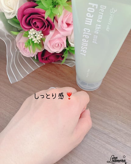 ダーマシンマッドフォームクレンジング/23years old/クレンジングクリームを使ったクチコミ(7枚目)