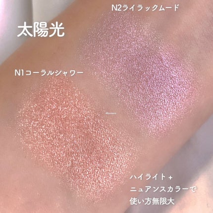 ジューシーパン スキンケアプライマー/A’pieu/化粧下地を使ったクチコミ(5枚目)