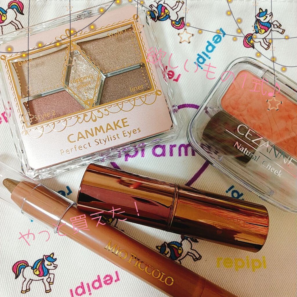 【旧品】パーフェクトスタイリストアイズ/キャンメイク/アイシャドウパレットを使ったクチコミ(1枚目)