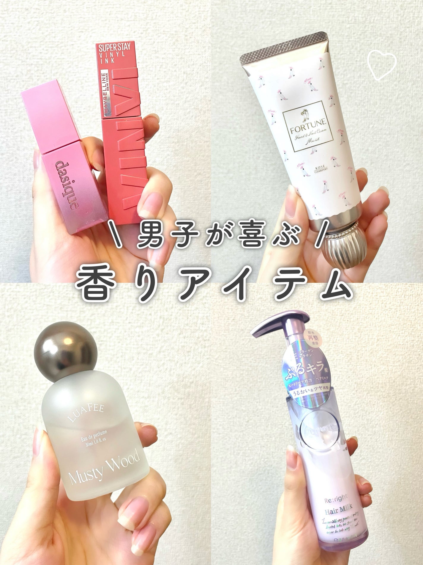 ジューシーデュイティント/dasique/リップティントを使ったクチコミ(1枚目)