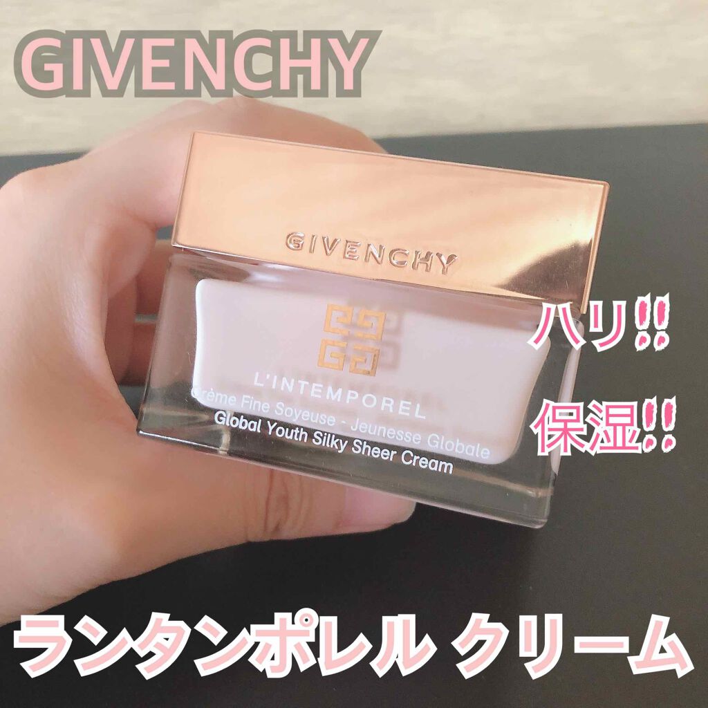 ランタンポレル クリーム/GIVENCHY/フェイスクリームを使ったクチコミ(1枚目)