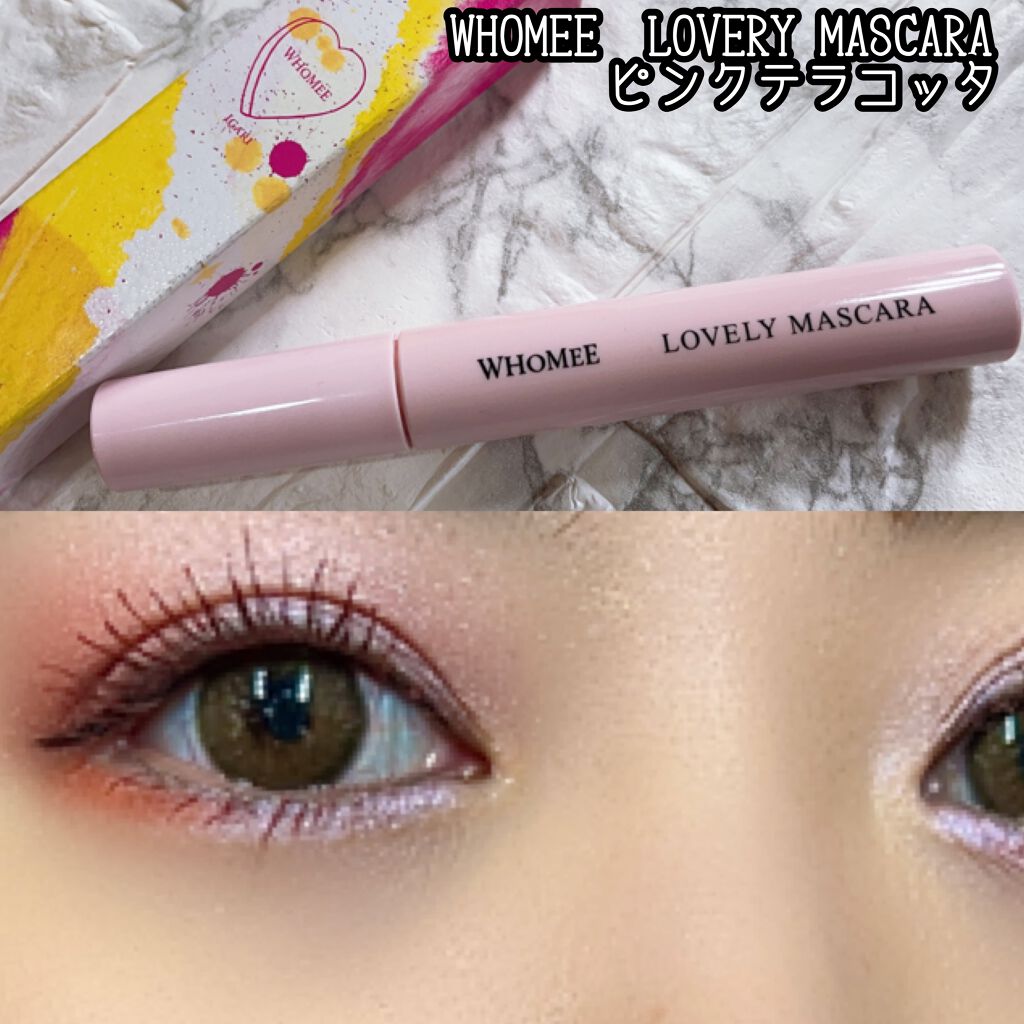 エクスプローラ12色 動物アイシャドウパレット/PERFECT DIARY/アイシャドウパレットを使ったクチコミ（1枚目）