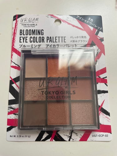 UR GLAM　BLOOMING EYE COLOR PALETTE/U R GLAM/パウダーアイシャドウを使ったクチコミ（3枚目）