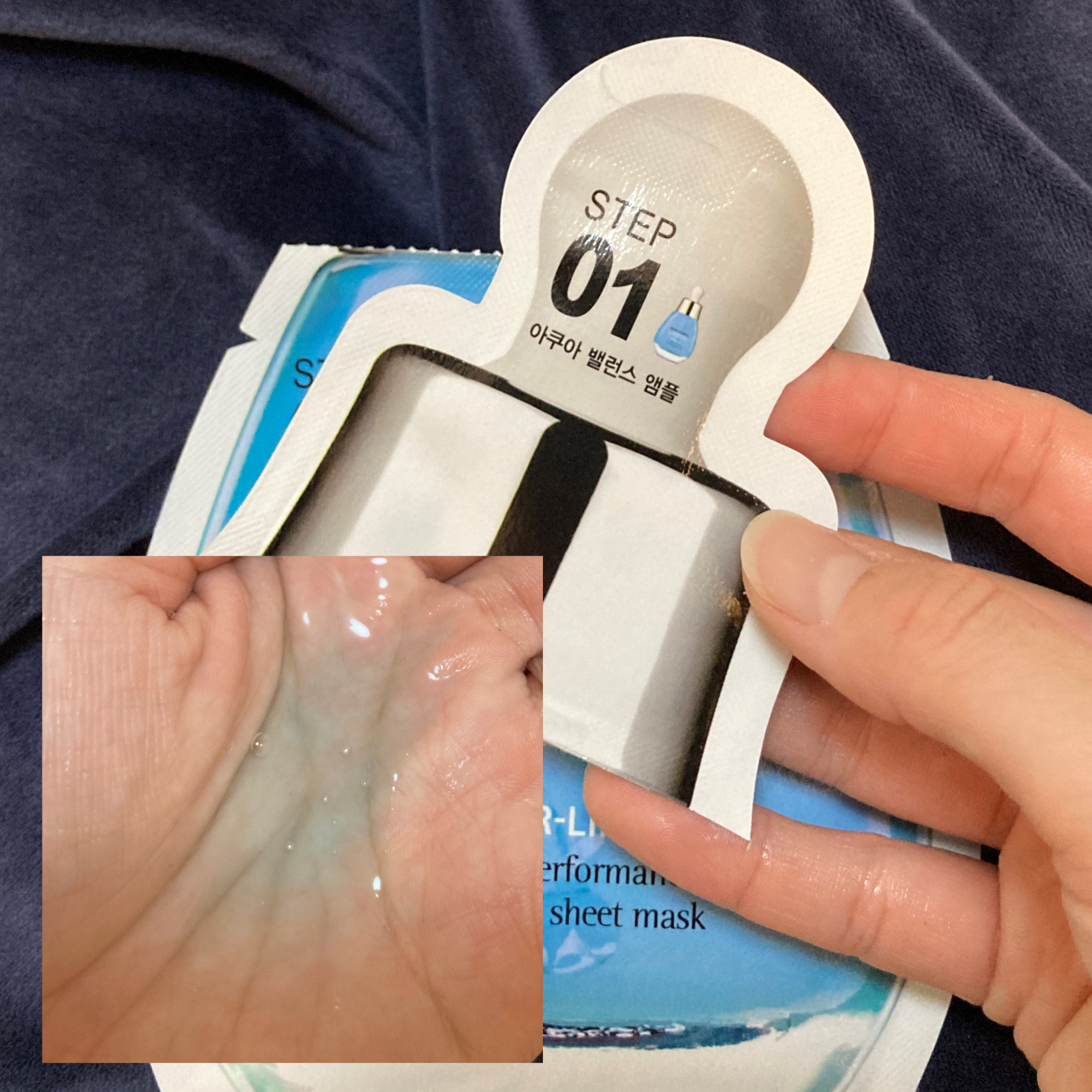 2Step Aqua Balance Mask Pack /MIGUHARA/シートマスク・パックを使ったクチコミ（2枚目）