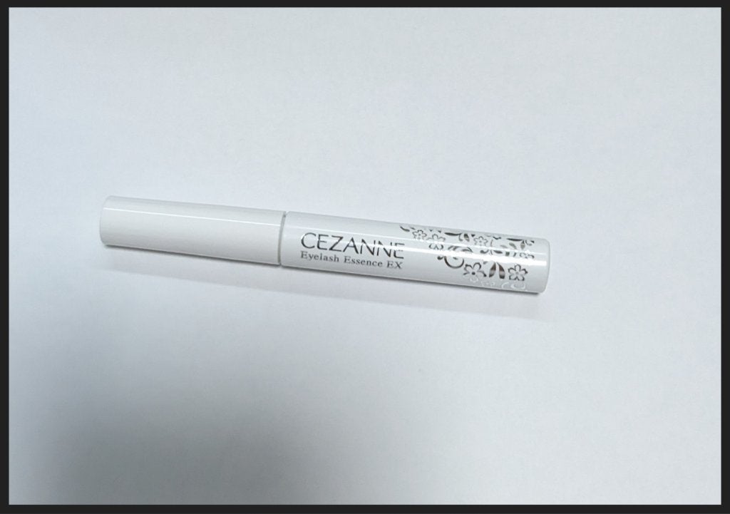 まつげ美容液EX/CEZANNE/まつげ美容液を使ったクチコミ(1枚目)