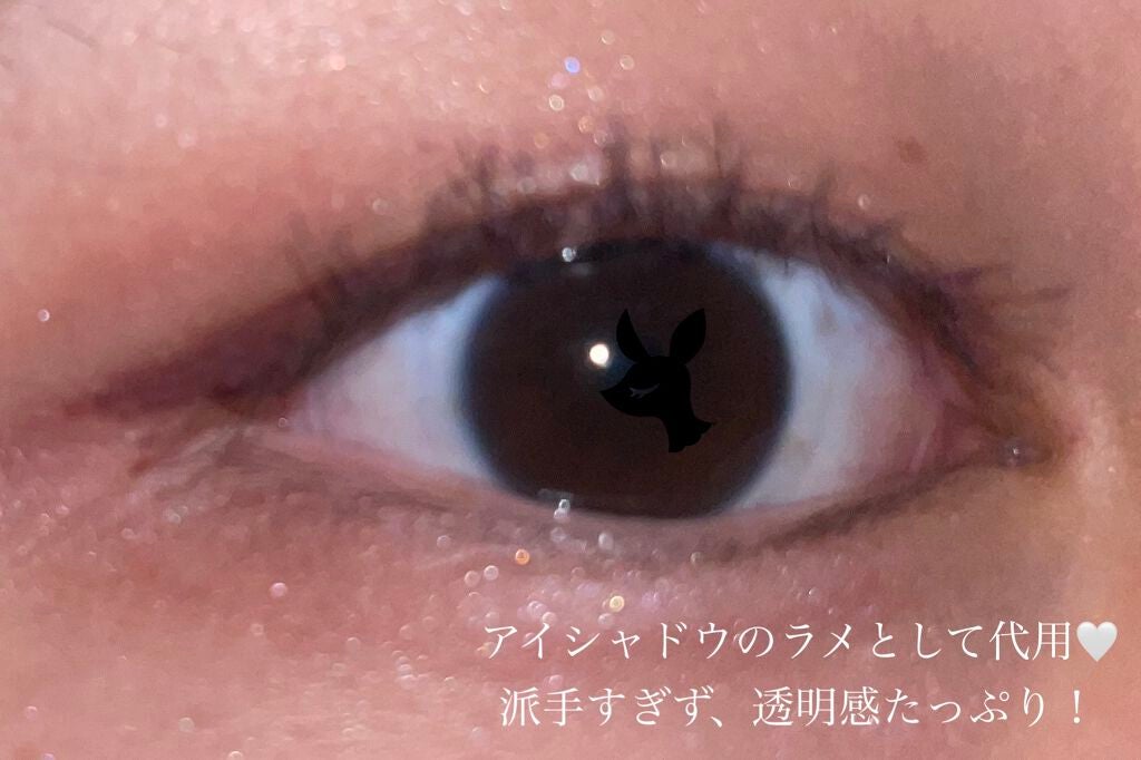 パールグロウハイライト/CEZANNE/パウダーハイライトを使ったクチコミ(4枚目)