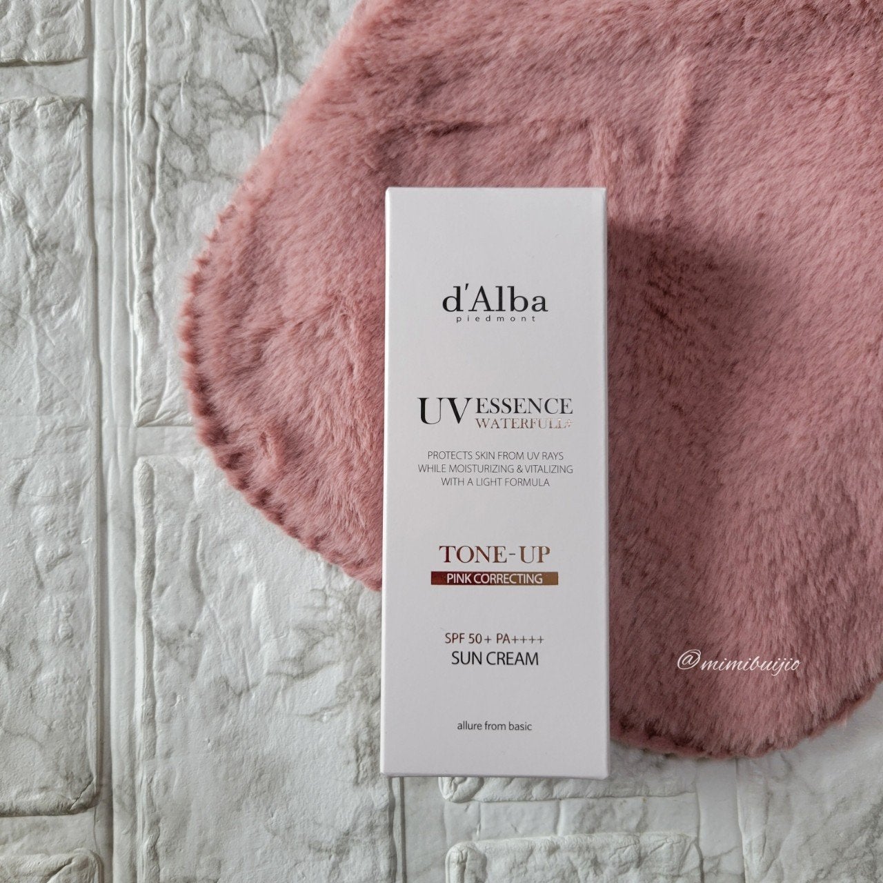 ウォータフルトーンアップサンクリーム/ダルバ/日焼け止めクリームを使ったクチコミ(6枚目)