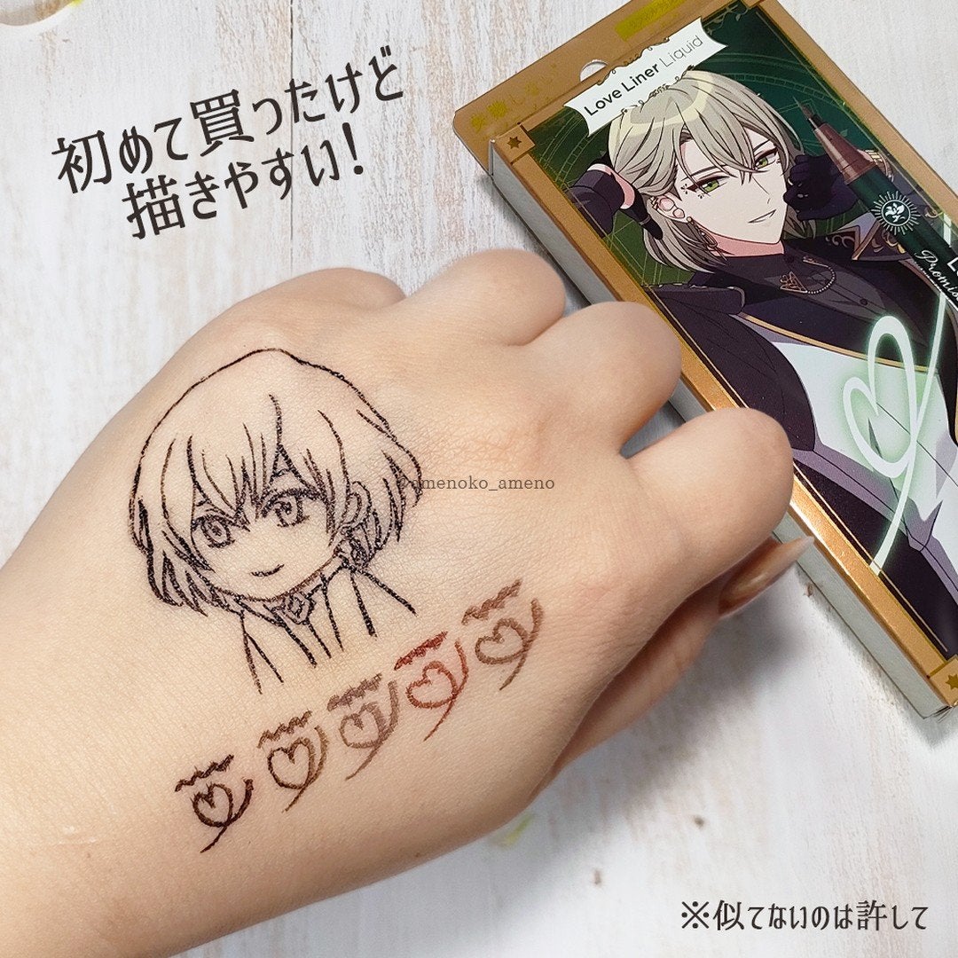 リキッドアイライナーR4/ラブ・ライナー/リキッドアイライナーを使ったクチコミ(8枚目)