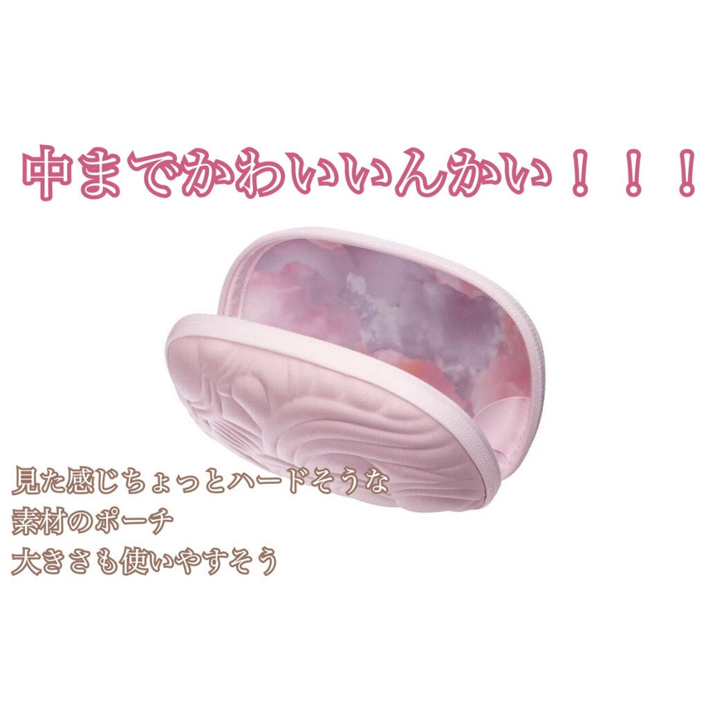 アイグロウ ジェム/DECORTÉ/ジェル・クリームアイシャドウを使ったクチコミ(7枚目)