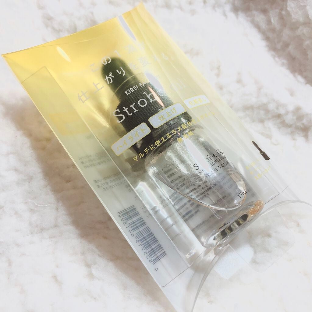 チャンユカ on LIPS 「濡れツヤ感💎水光肌が簡単に手に入る💎.◌*ゴールドラメ入りが可..」(8枚目)