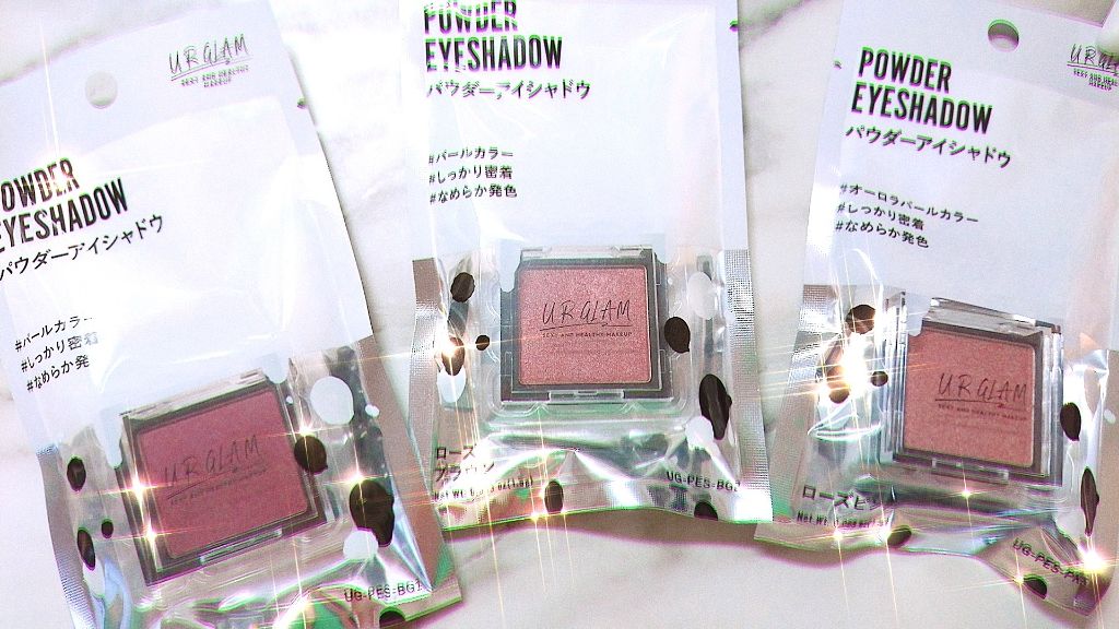 購入品/その他を使ったクチコミ（1枚目）