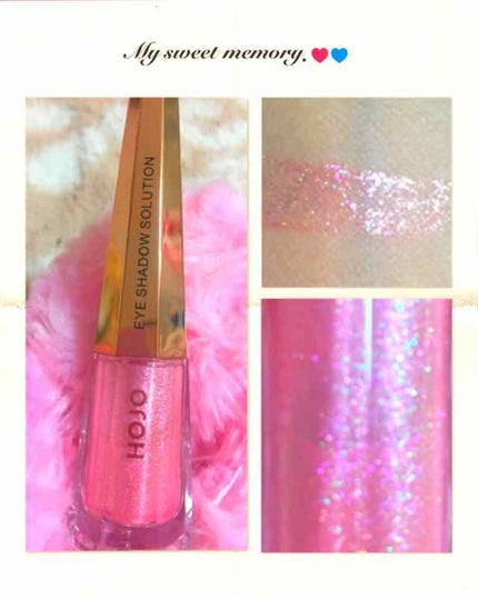 シュガートゥインクルリキッドシャドウ/HOJO/リキッドアイシャドウを使ったクチコミ(1枚目)