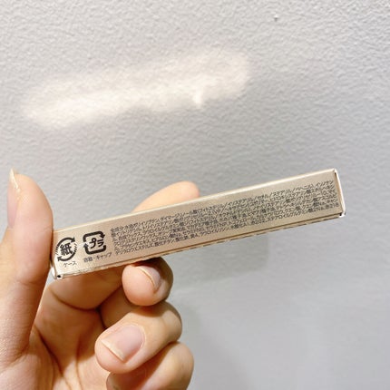 フーミー ヌメリップ バニラブラウン/WHOMEE/口紅の画像