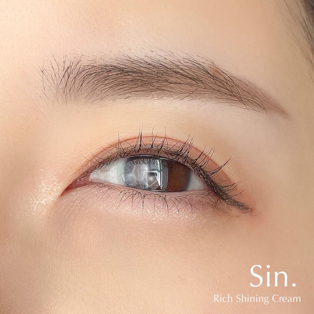 リッチシャイニングクリーム/Sin. (サイン)/化粧下地を使ったクチコミ(1枚目)