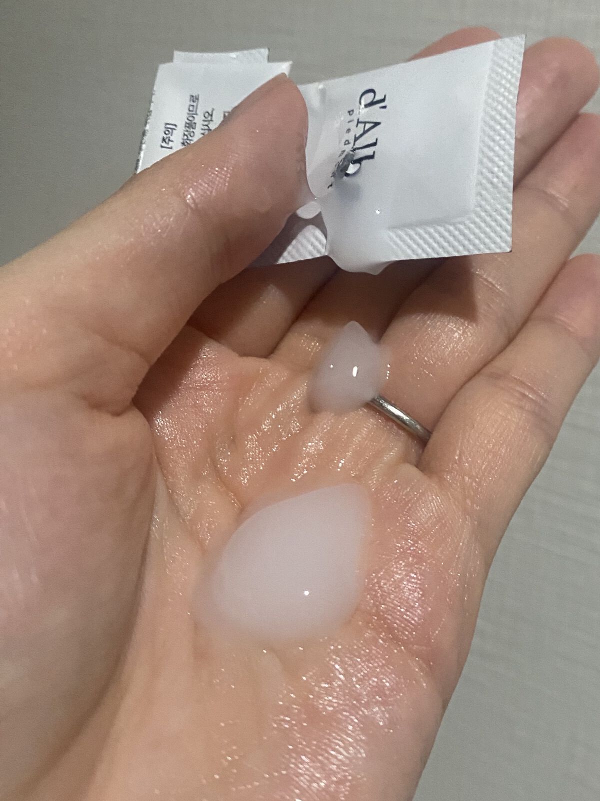 ホワイトトリュフウォータフルヴィーガンスリーピングパック/ダルバ/シートマスク・パックを使ったクチコミ（3枚目）