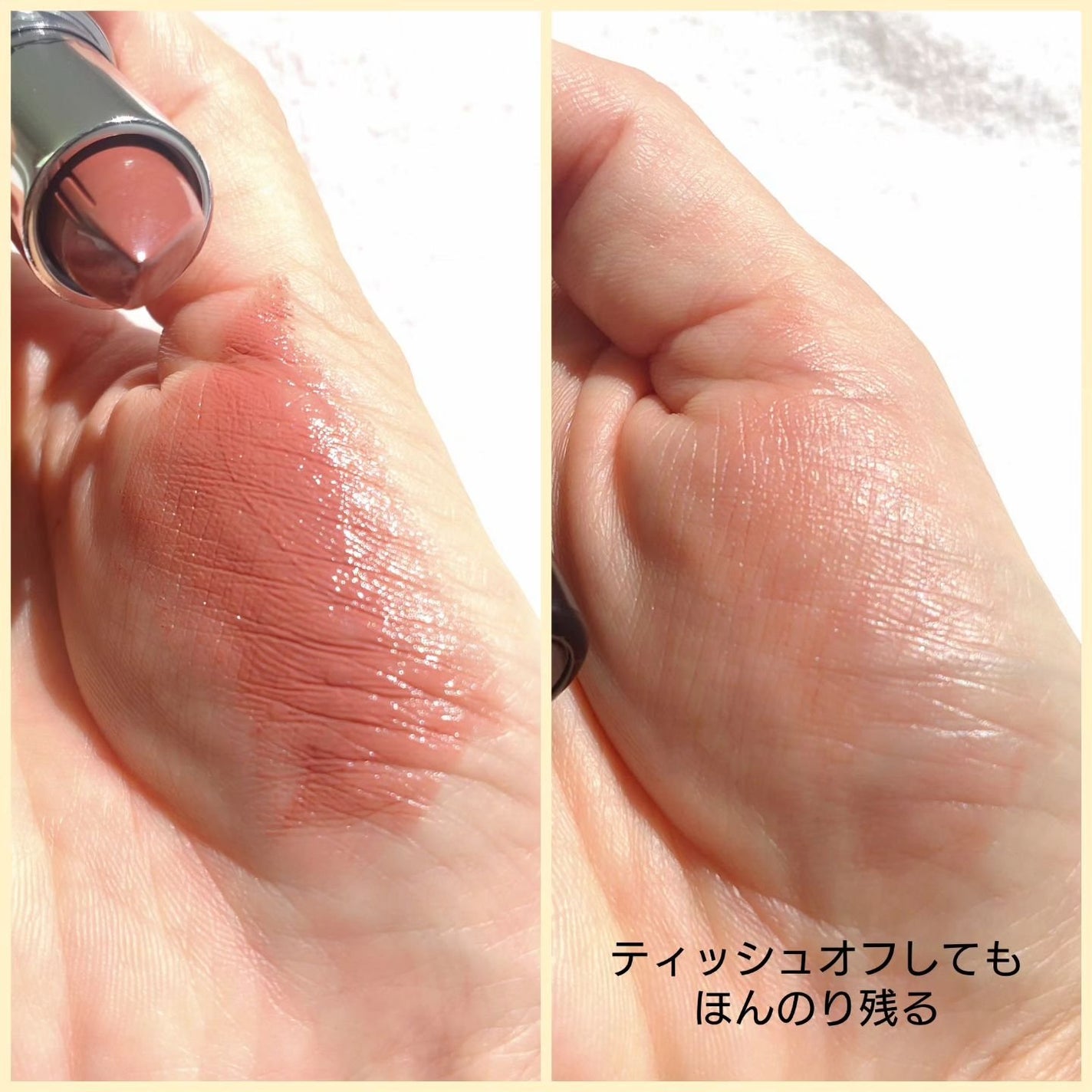 ラスターガラス リップスティック/M・A・C/口紅を使ったクチコミ(5枚目)