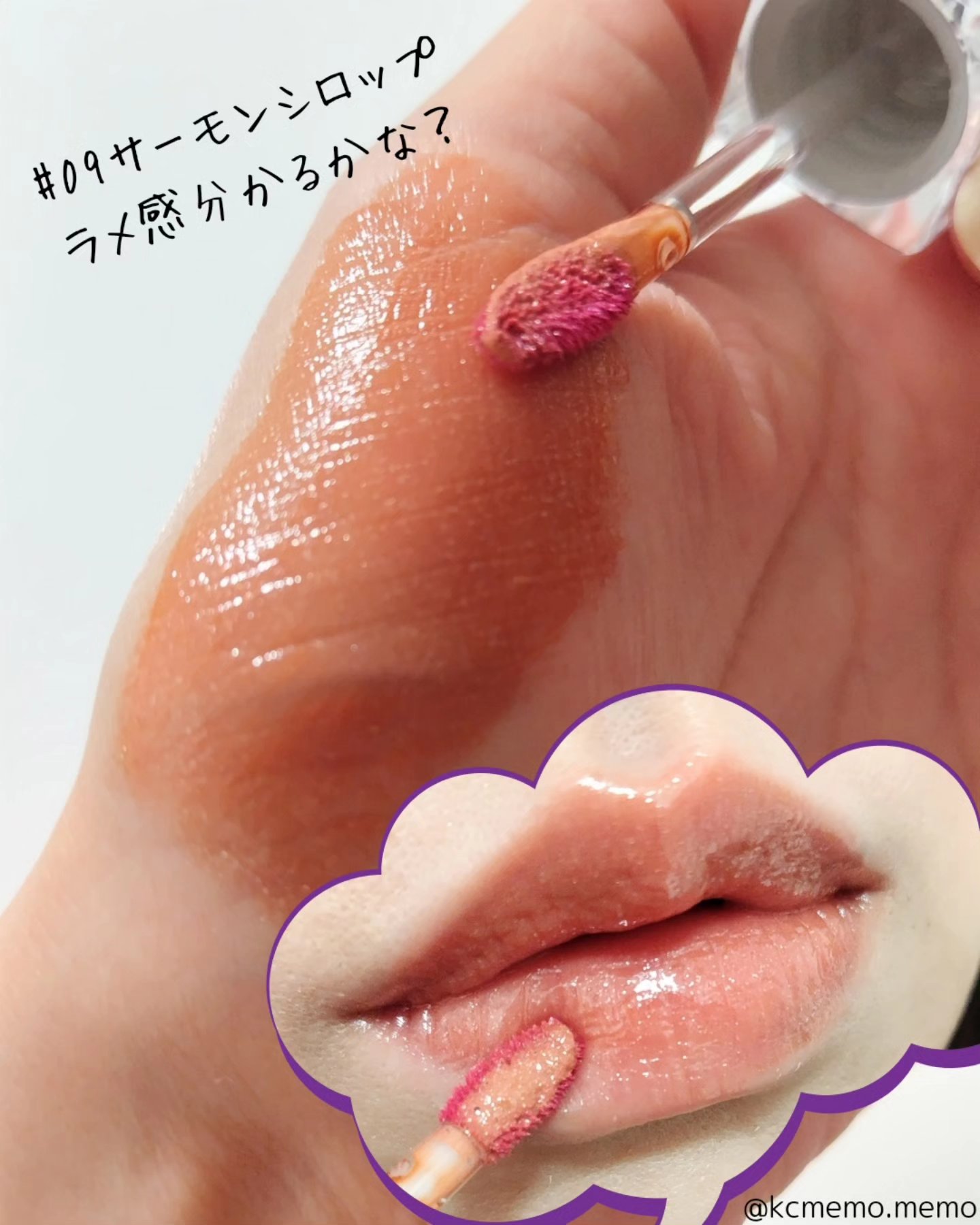 限定リップティント】ウォーターリズムグロウティント｜TIRTIR