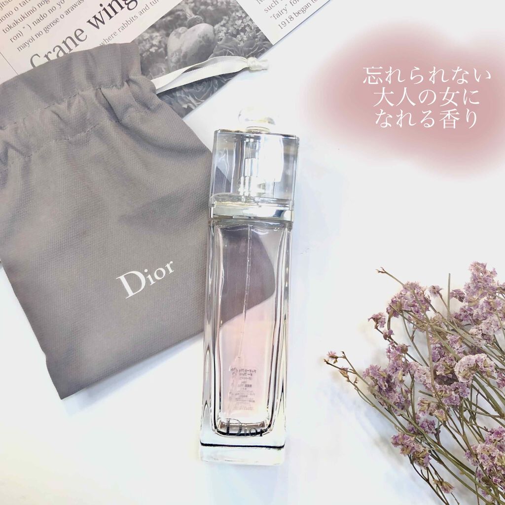 Dior Addict ディオールアディクトオーフレッシュ 50ml Dior