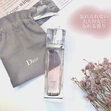 ディオール アディクト オー フレッシュ/Dior/香水(レディース)を使ったクチコミ（1枚目）