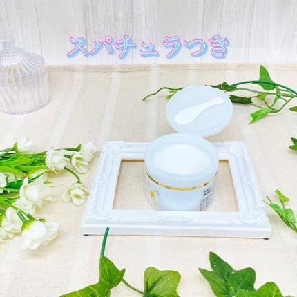 Komell クレンジングバーム/Komell/クレンジングバームを使ったクチコミ(4枚目)