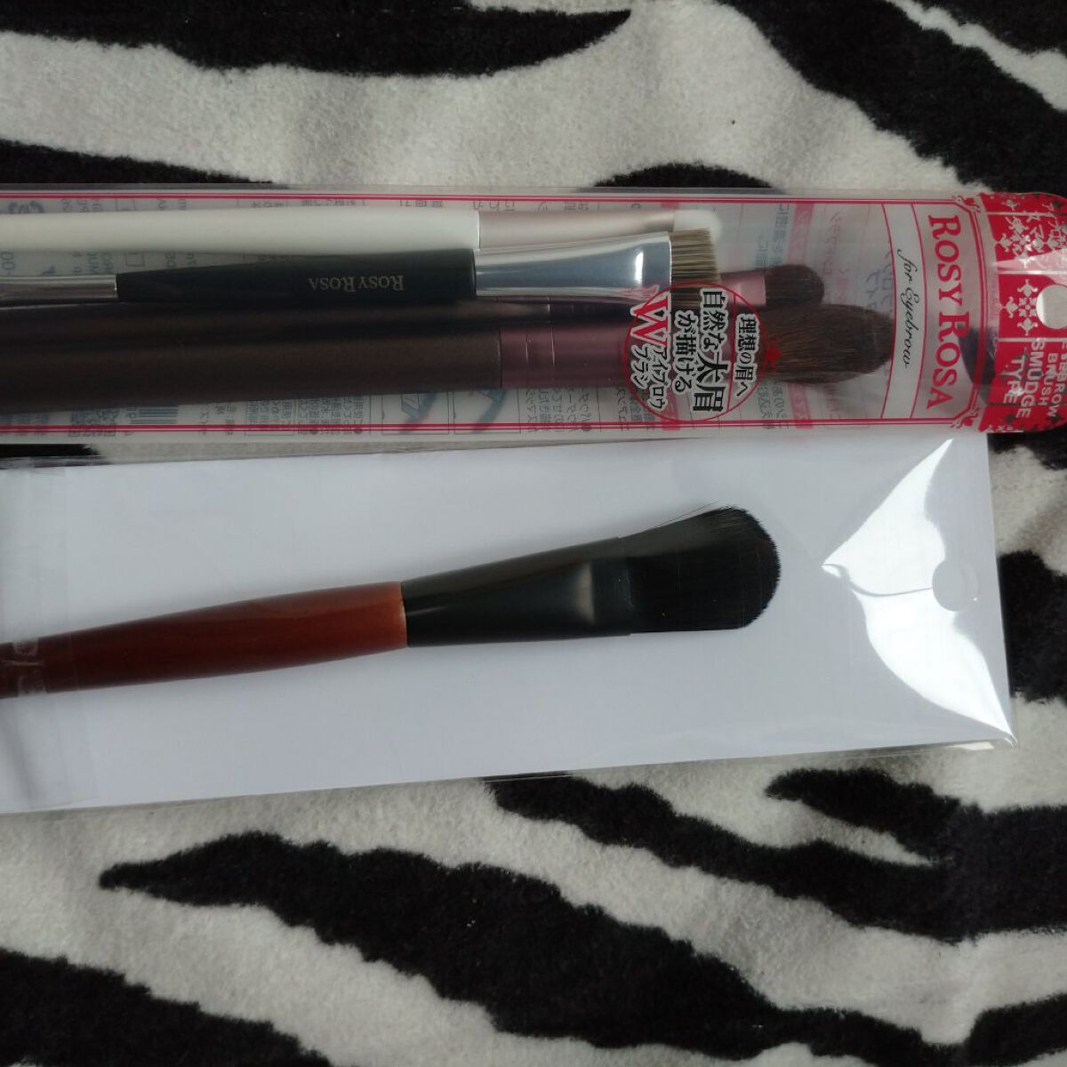 ハイライトブラシ 馬毛/DAISO/メイクブラシを使ったクチコミ（2枚目）