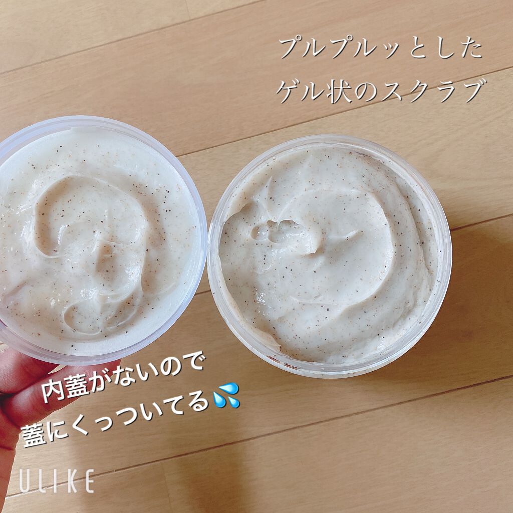 masami on LIPS 「iHerb購入品♡・・・・・・♡・・・・・・♡・・・・・・♡・..」(2枚目)