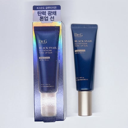 ブラックスネイルグルタチオントーンアップサン/Dr.G/日焼け止めクリームを使ったクチコミ(5枚目)