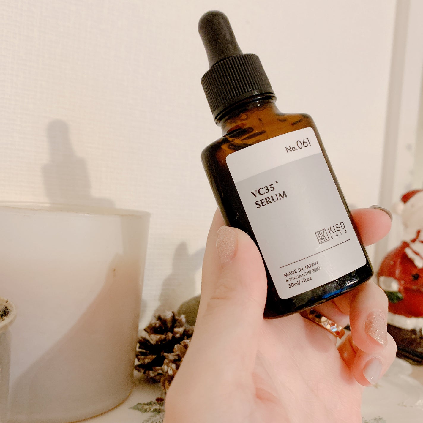 ピュアエッセンス PV35/KISO/美容液を使ったクチコミ(2枚目)