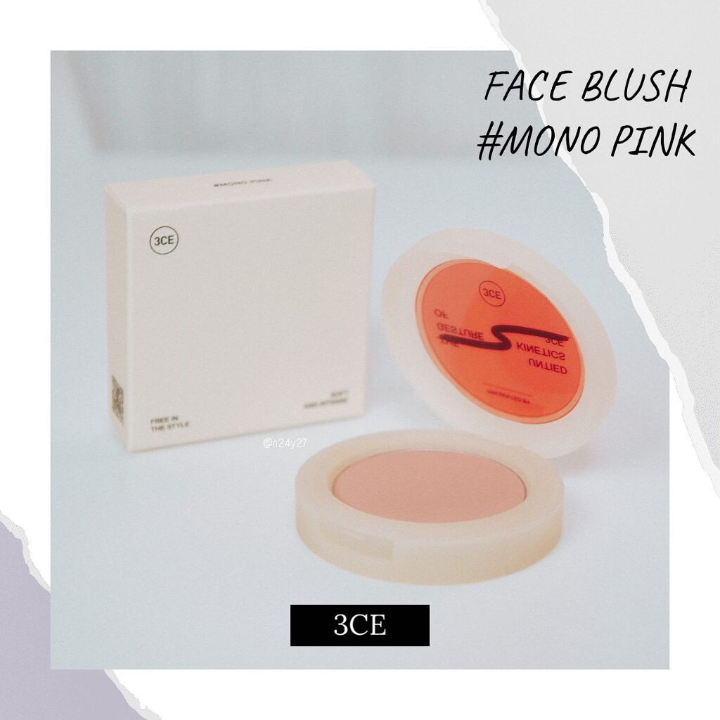 3CE フェイスブラッシュ/3CE/パウダーチークを使ったクチコミ(1枚目)