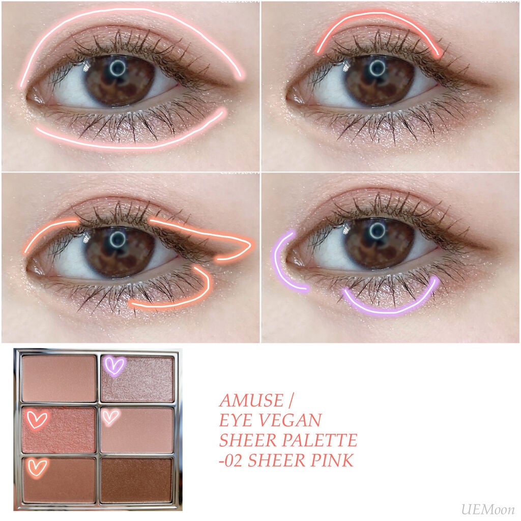 ムンユ on LIPS 「AMUSEから新しく出た新作アイシャドウパレットはキラキラシア..」(2枚目)