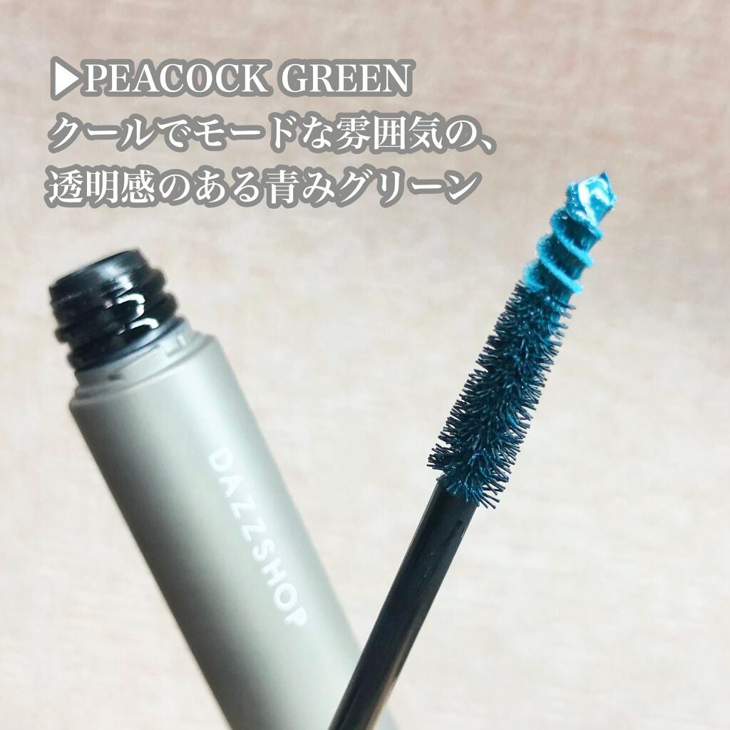 マルチプルーフラスティングマスカラ/DAZZSHOP/マスカラを使ったクチコミ(3枚目)