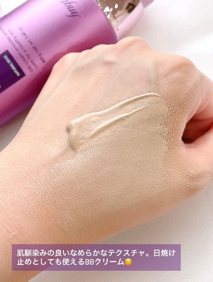 パワーパーフェクションBBクリーム/THE FACE SHOP/BBクリームを使ったクチコミ(2枚目)