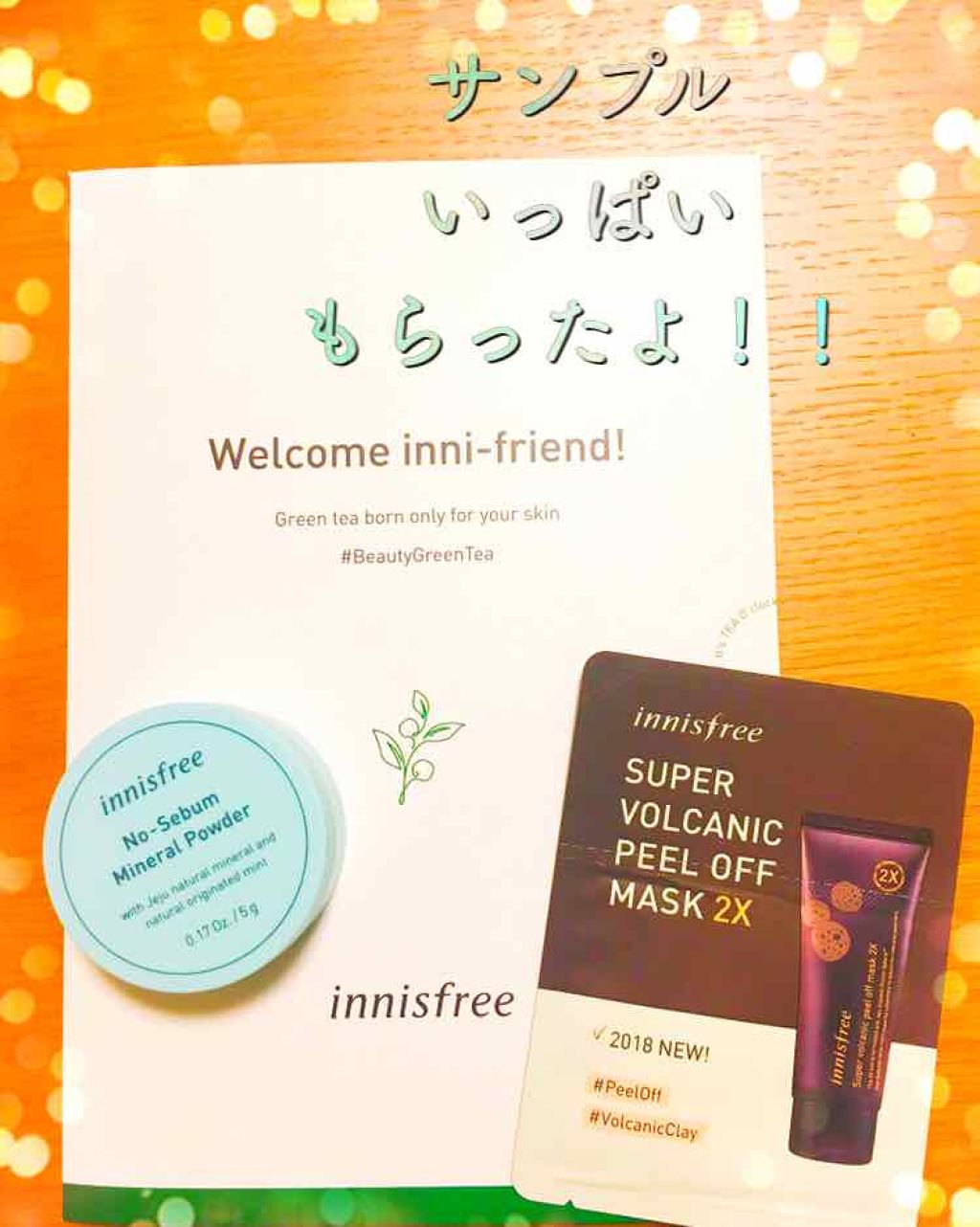 ノーセバム ミネラルパウダー/innisfree/ルースパウダーを使ったクチコミ（2枚目）