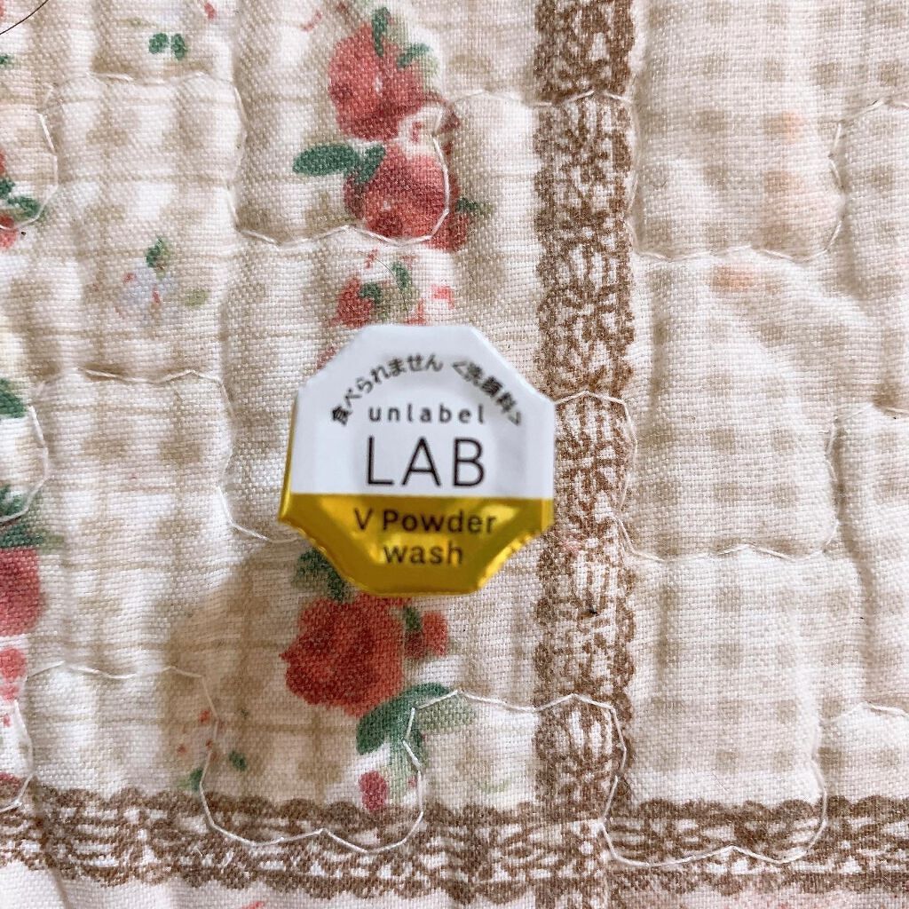 V 酵素洗顔パウダー/unlabel/洗顔パウダーを使ったクチコミ（3枚目）