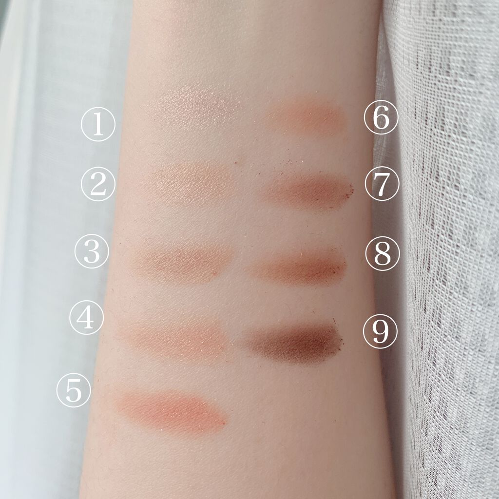 クォーツ 9色アイシャドウパレット(ドリームランドアイシャドウ)/ZEESEA/アイシャドウパレットを使ったクチコミ(4枚目)