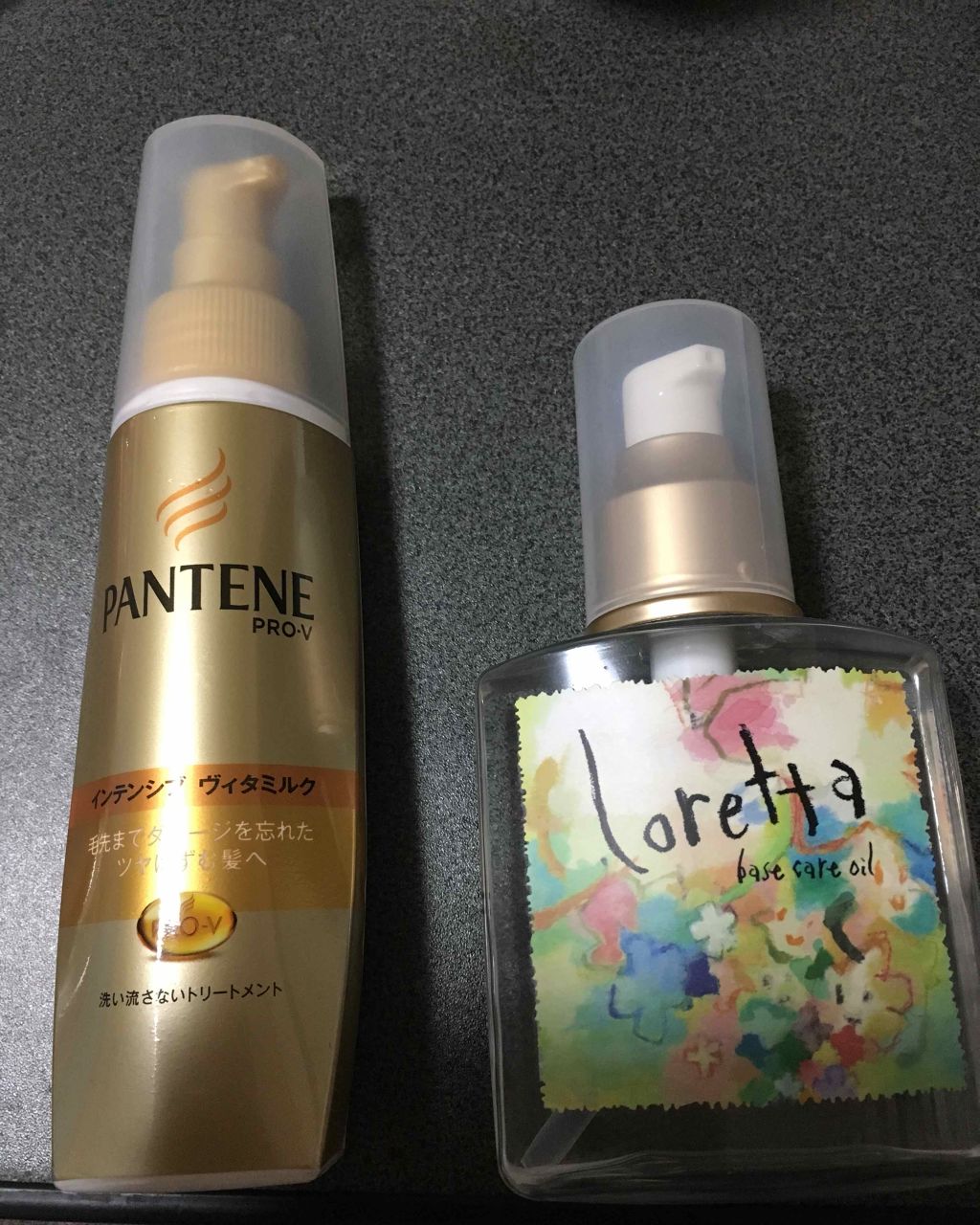 ロレッタ ベースケアオイル/ロレッタ/ヘアオイルを使ったクチコミ（1枚目）