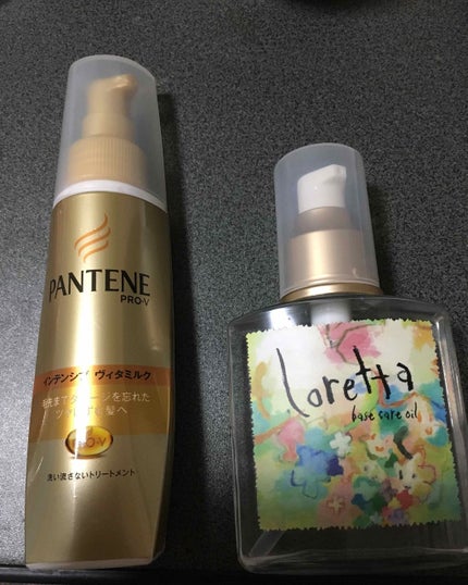 ロレッタ ベースケアオイル/ロレッタ/ヘアオイルを使ったクチコミ(1枚目)