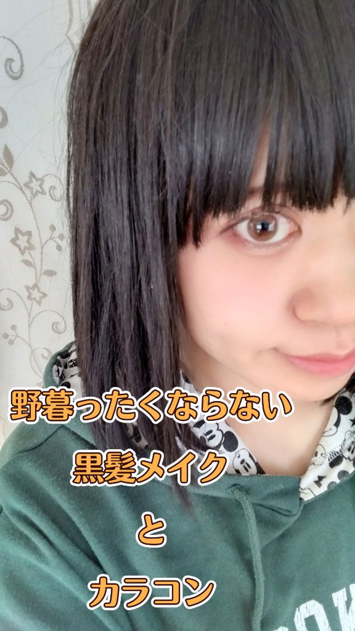 スマイルアップチークスS （マジカルフラット） 03 ウォームレッド/コフレドール/パウダーチークを使ったクチコミ（1枚目）