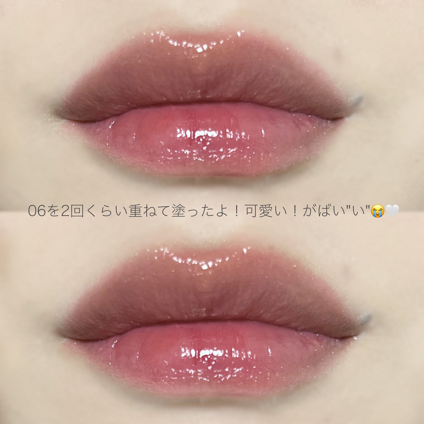 ロウグロウジェルティント/hince/リップティントを使ったクチコミ(6枚目)