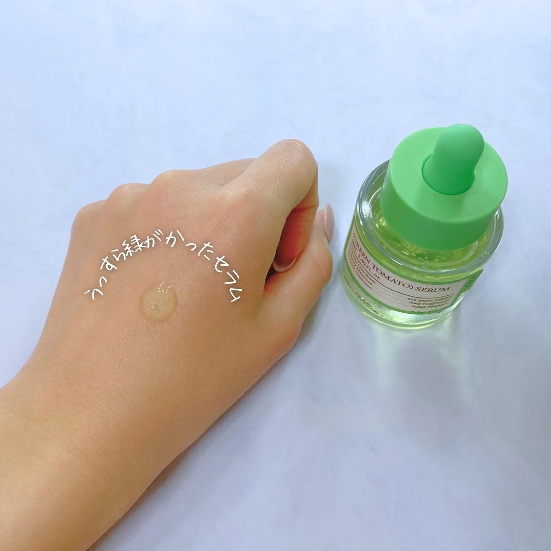 グリーントマトクレイマスククレンザー/FULLY/洗い流すパック・マスクを使ったクチコミ(6枚目)