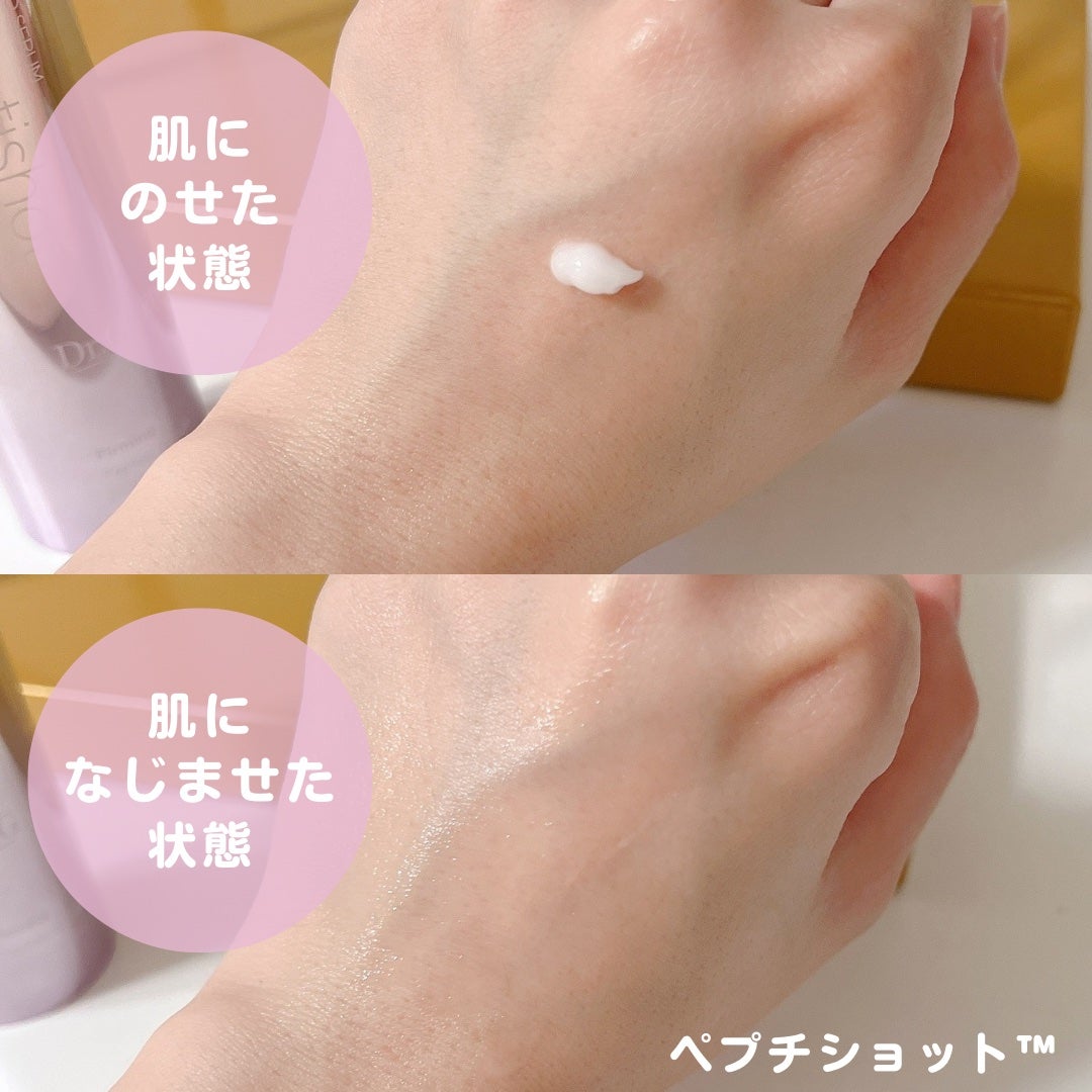 RTXセラム ビタミンショット/Dr.G/美容液を使ったクチコミ(7枚目)