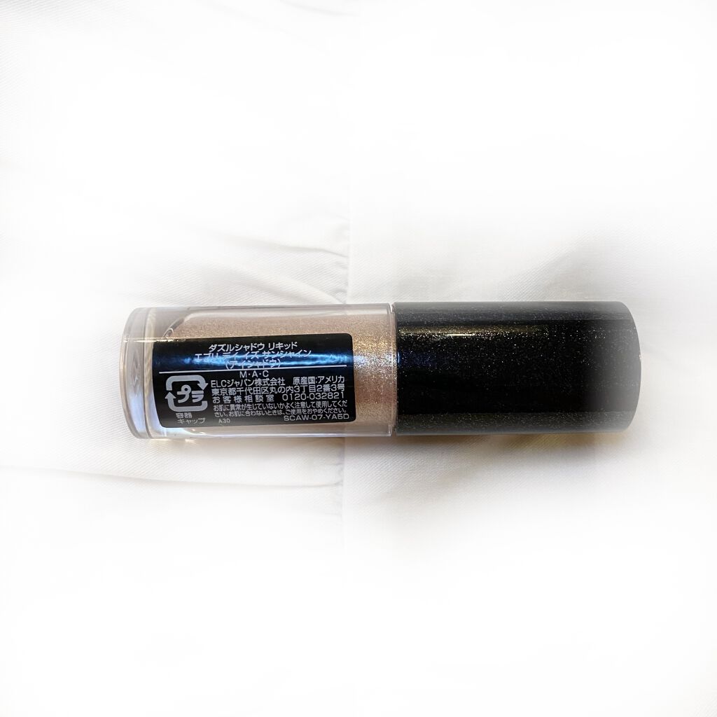 ダズルシャドウ リキッド/M・A・C/リキッドアイシャドウを使ったクチコミ（2枚目）