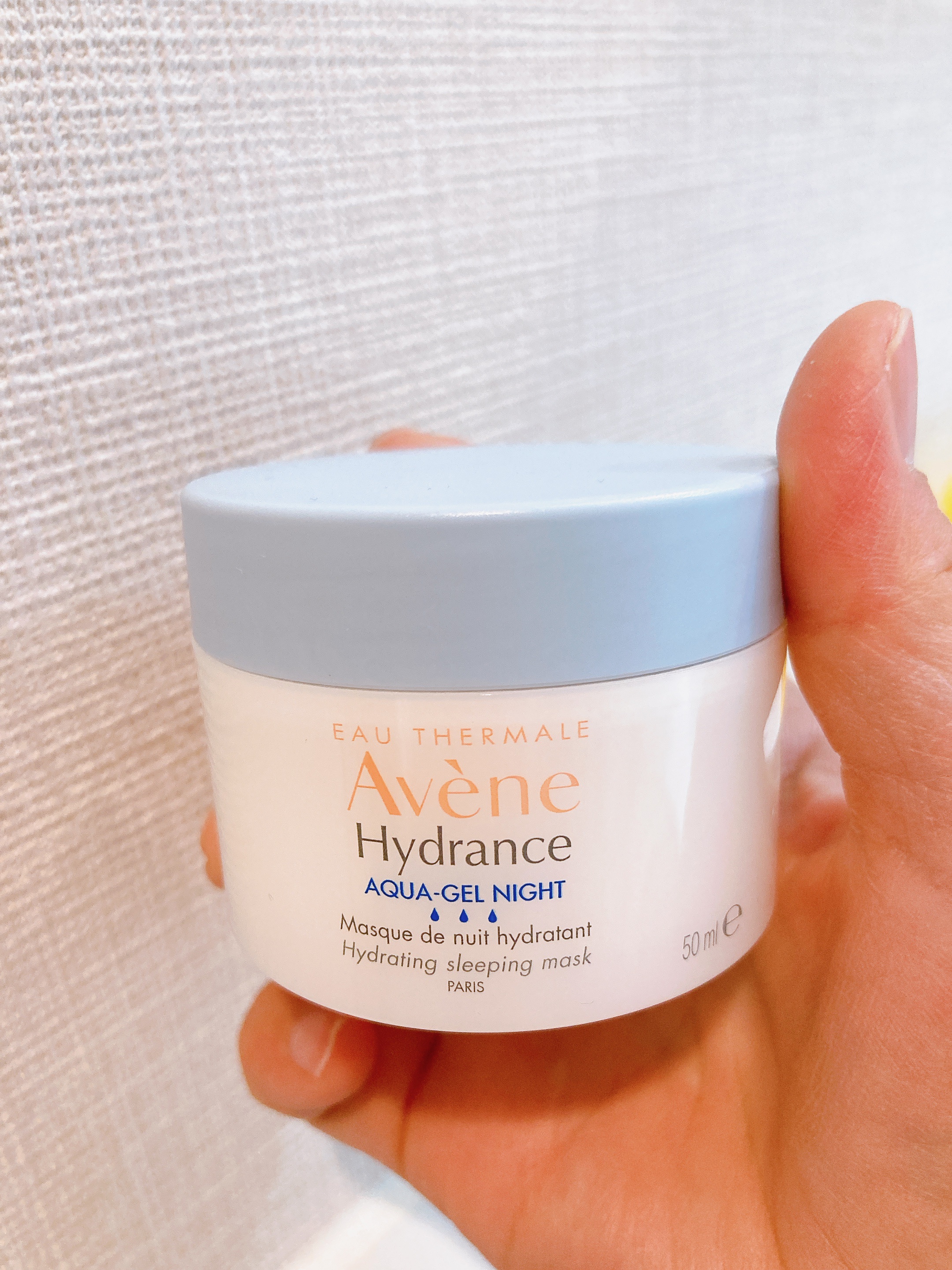 イドランス スリーピングマスク/アベンヌ/シートマスク・パックを使ったクチコミ（1枚目）