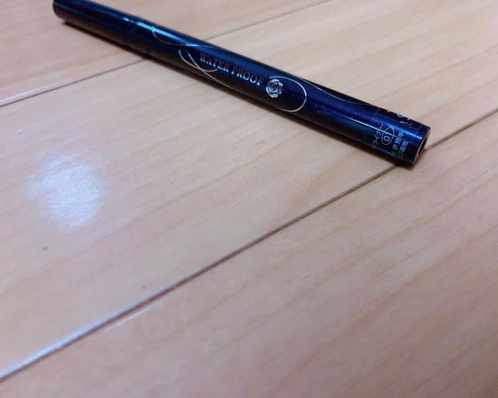 スムースリキッドアイライナー スーパーキープ/ヒロインメイク/リキッドアイライナーを使ったクチコミ(1枚目)