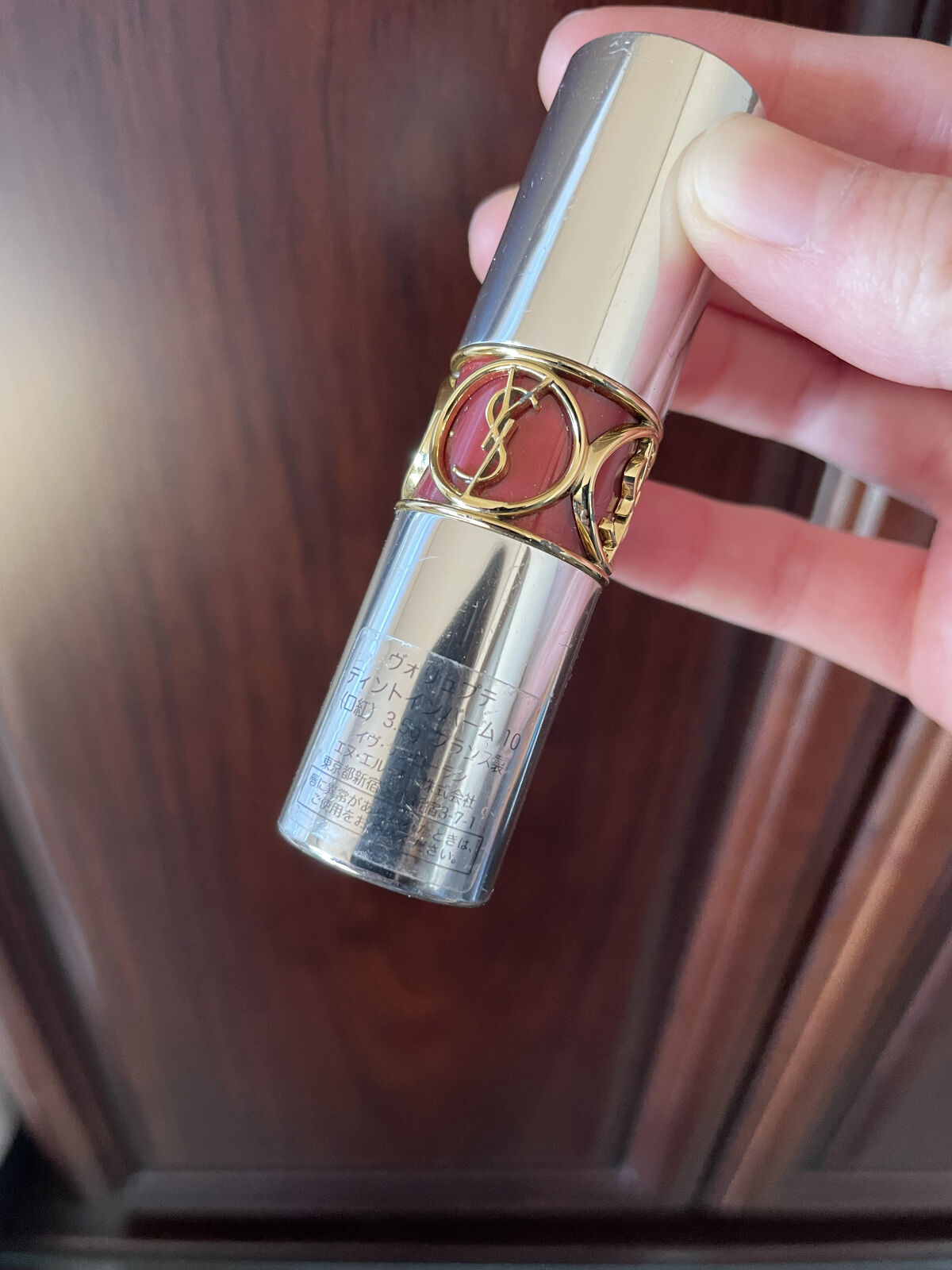 ヴォリュプテ ティントインバーム No.10 セドゥースミーピンク/YVES SAINT LAURENT BEAUTE/口紅を使ったクチコミ（2枚目）