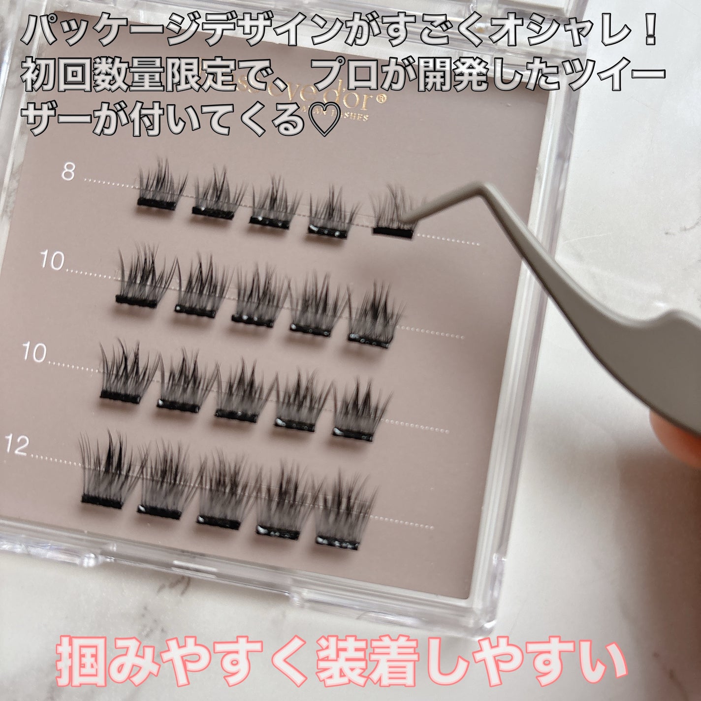 1秒まつエク/Miss eye d'or/つけまつげを使ったクチコミ(2枚目)