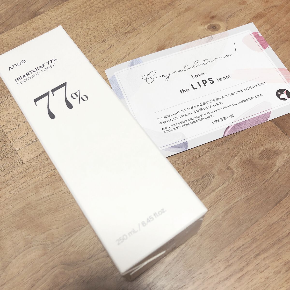 ドクダミ 77 スージングトナー/Anua/化粧水を使ったクチコミ(1枚目)