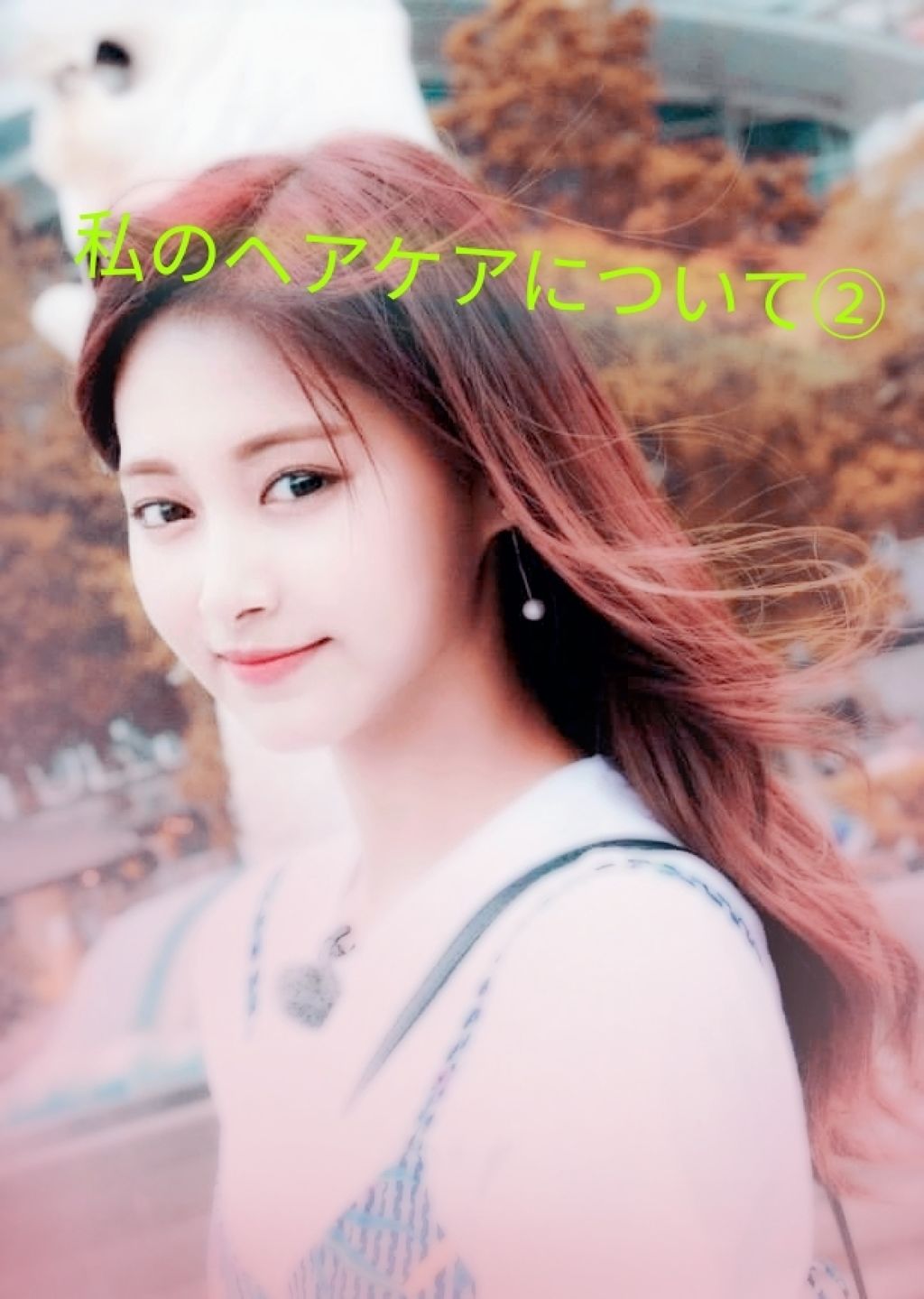 髪&地肌うるおう寝ぐせ直し和草シャワー/いち髪/ヘアミストを使ったクチコミ(1枚目)