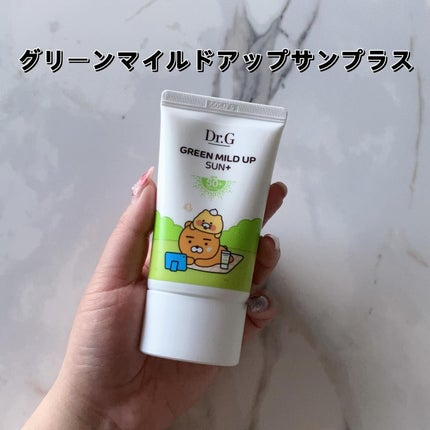 ブライトニングアップサンプラス/Dr.G/日焼け止めクリームを使ったクチコミ(6枚目)