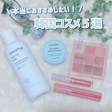 ノーセバム ミネラルパウダー/innisfree/ルースパウダーを使ったクチコミ（1枚目）